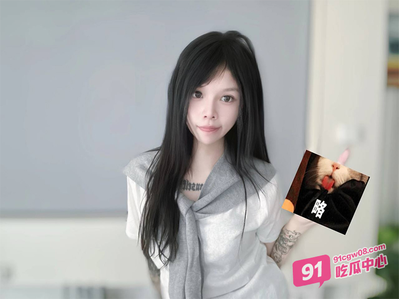 哈尔滨师范校花何婷予 被pua到酒店干得叫声没停过“好疼 我不要了” 配图