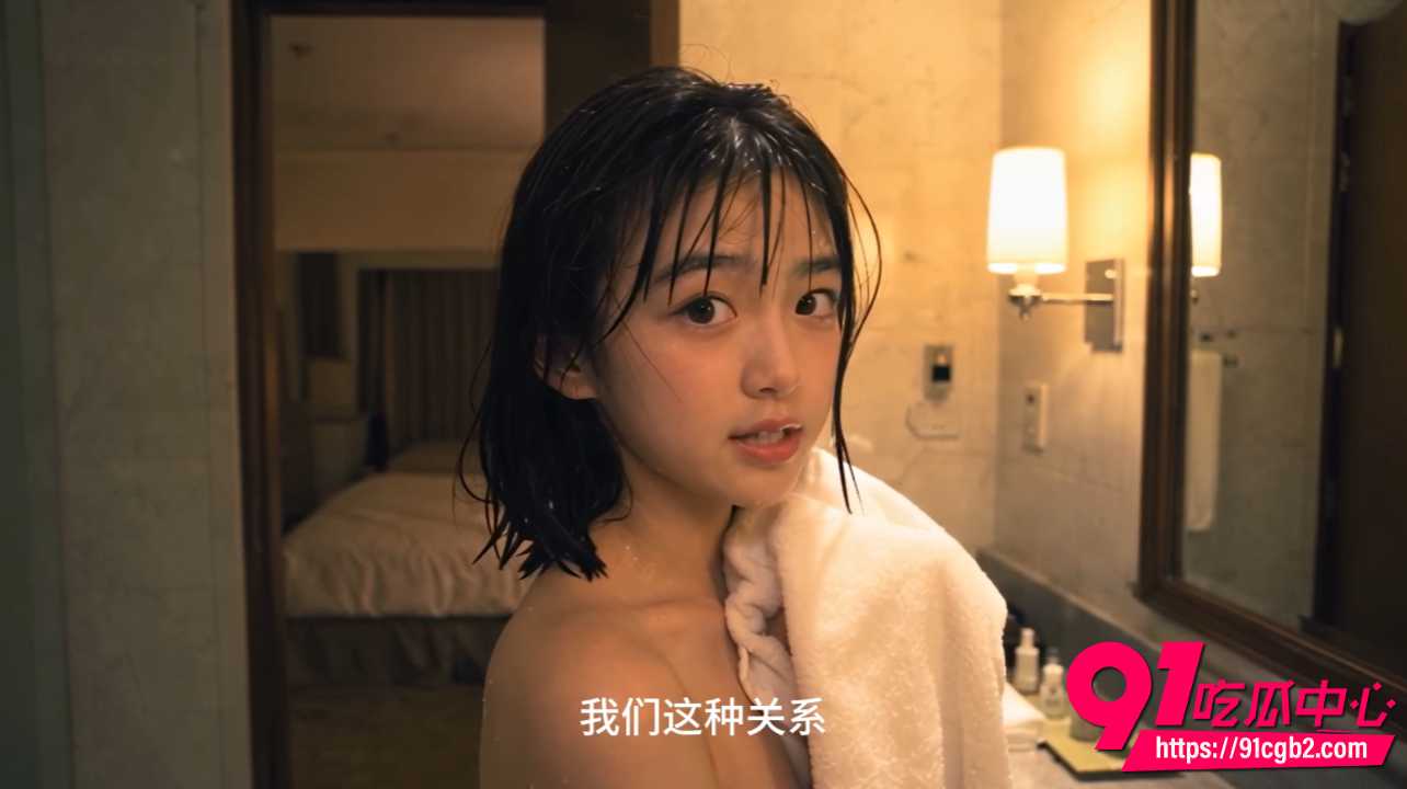 AI色情短剧高中爱情故事朱雅篇1