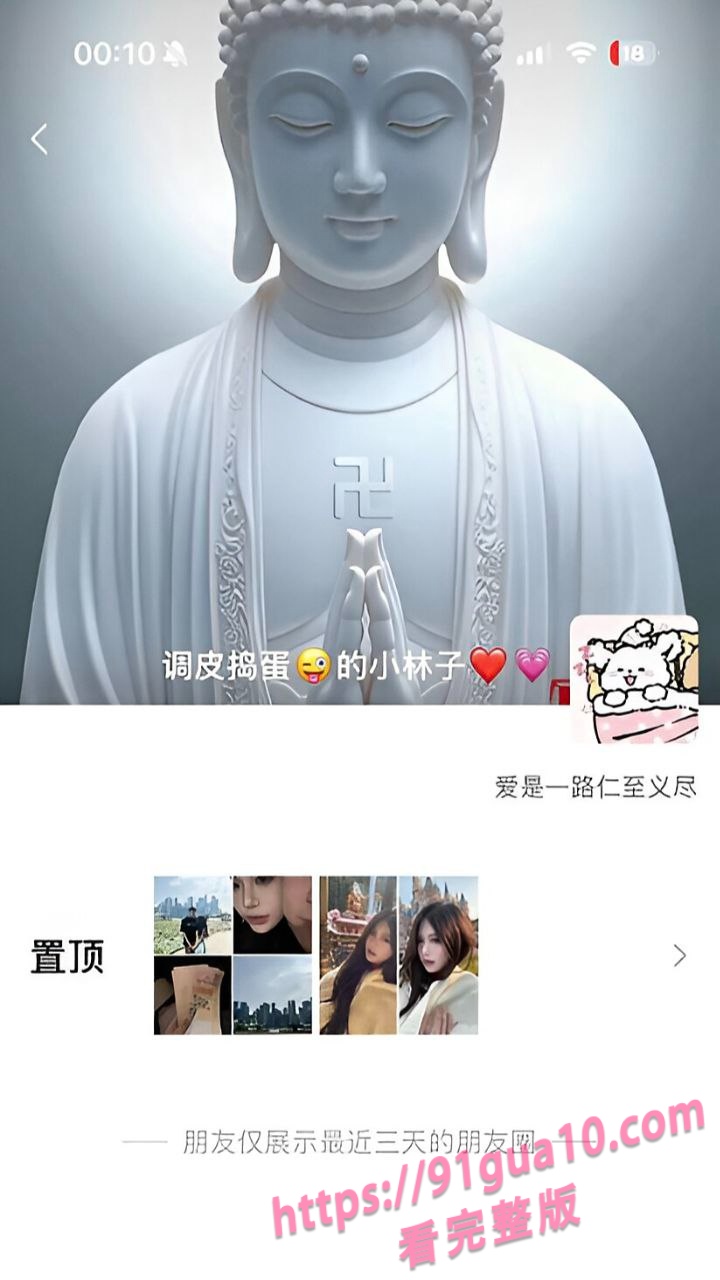 陈子梦5