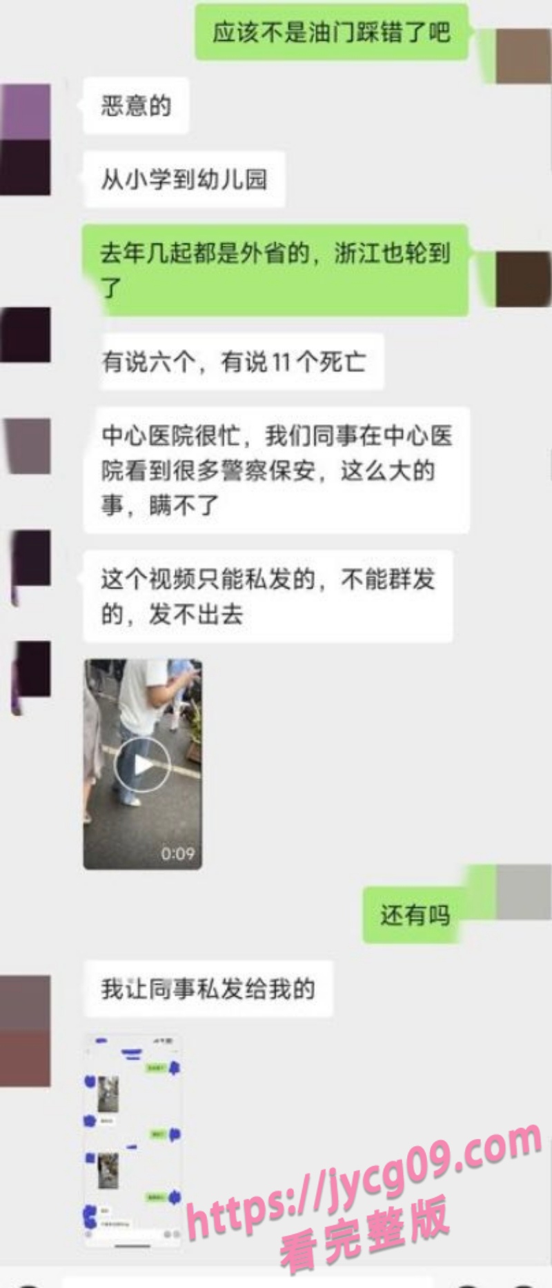 04.jpg