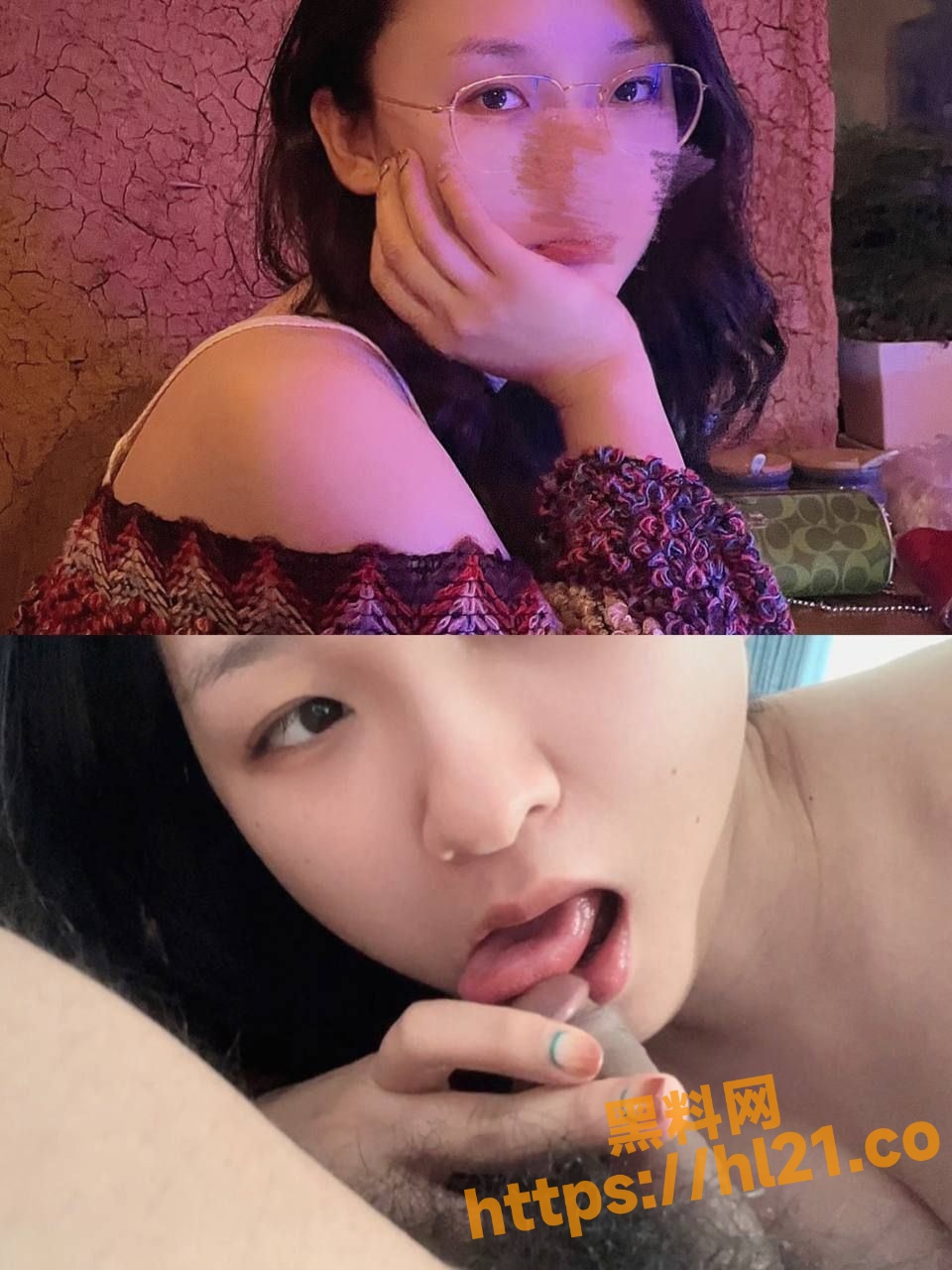 通过soul认识的母狗 据说已经绿了男朋友十几次了！跟公司的两个主管还保持炮友关系！现在已经订婚！曝光给兄弟们看！