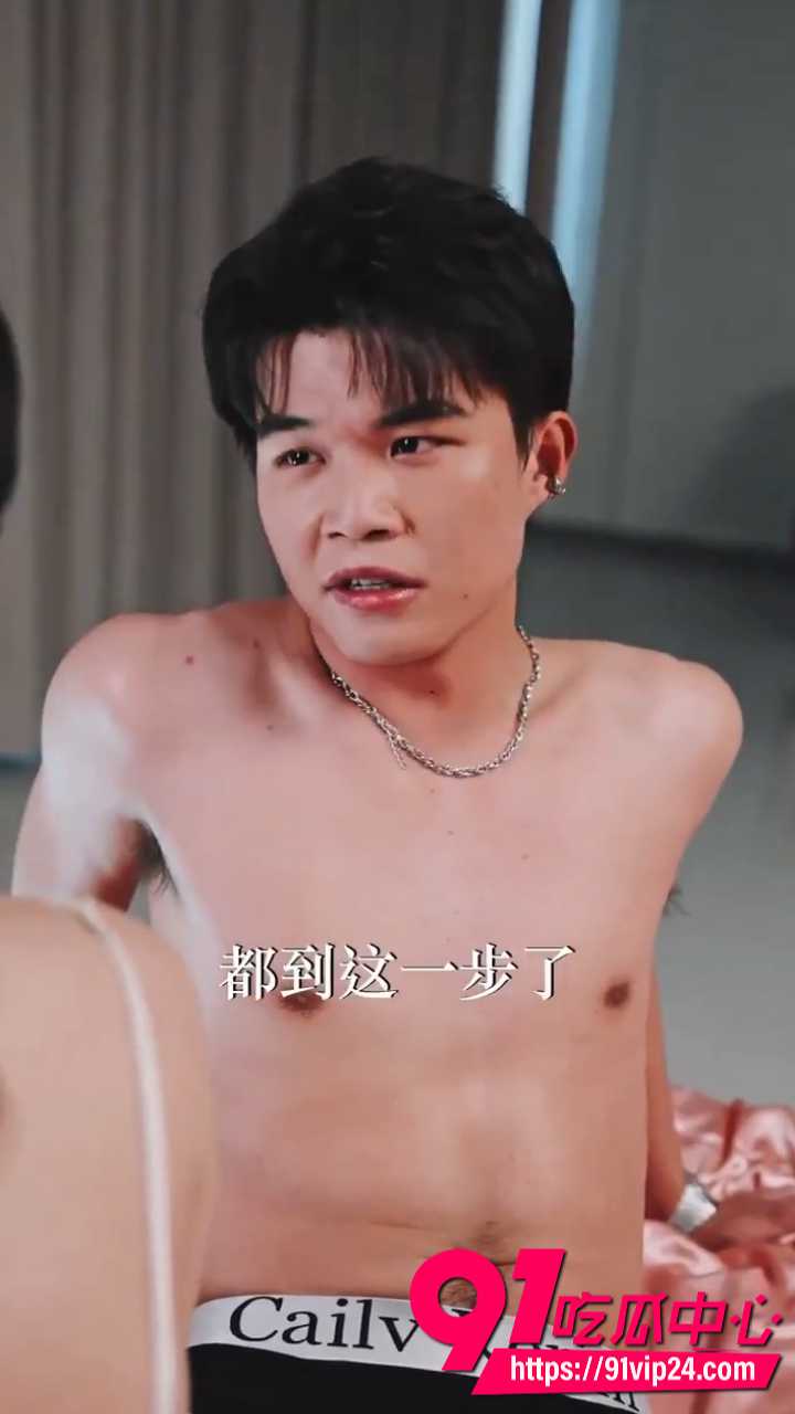 AI成人短剧错位的爱人1 AI成人短剧错位的爱人1
