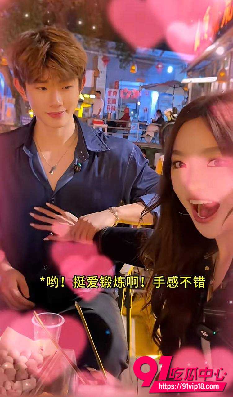 陈意礼9