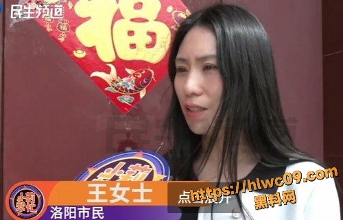 洛阳王女士 挨500针试管生子 孕期丈夫出轨20多人 小三照片及性爱视频全网曝光
