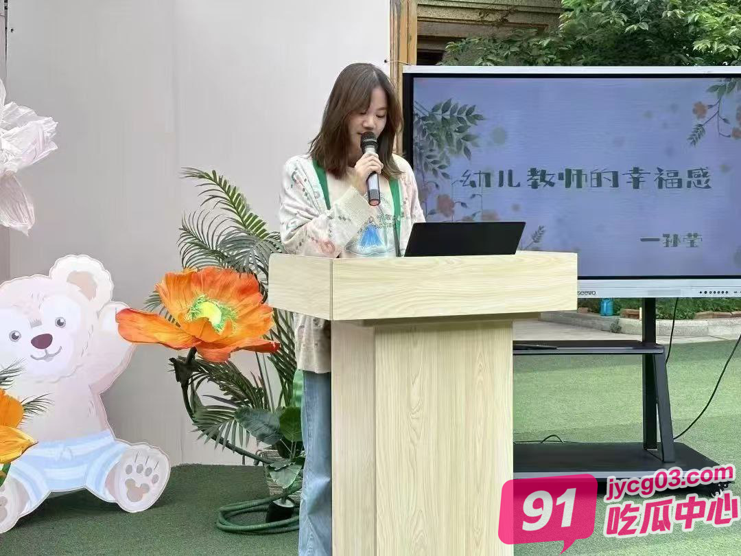 幼教婚外情翻车 原配率众人堵截偷情现场！ 配图3