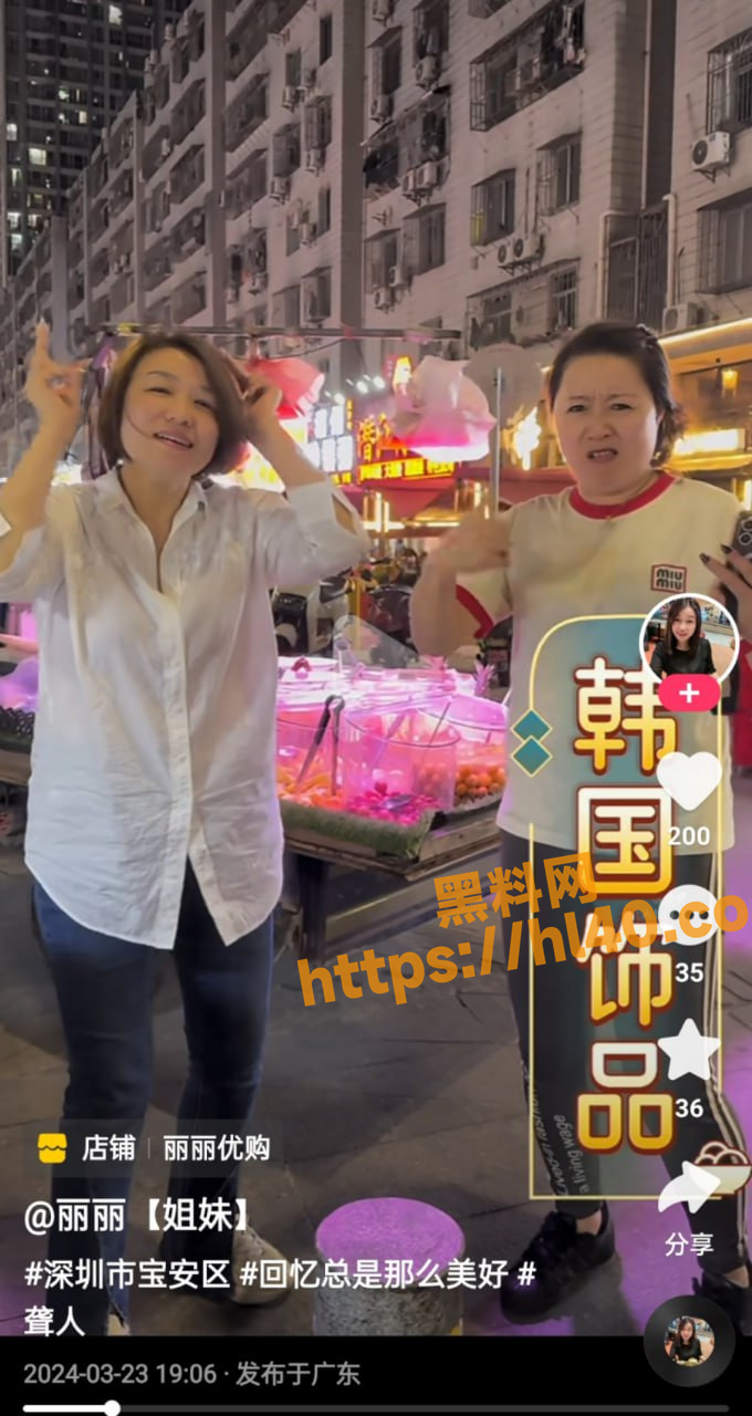 快手聋哑人丽丽姐妹与粉丝啪啪视频流出 完美熟女不会争吵只懂迎合！