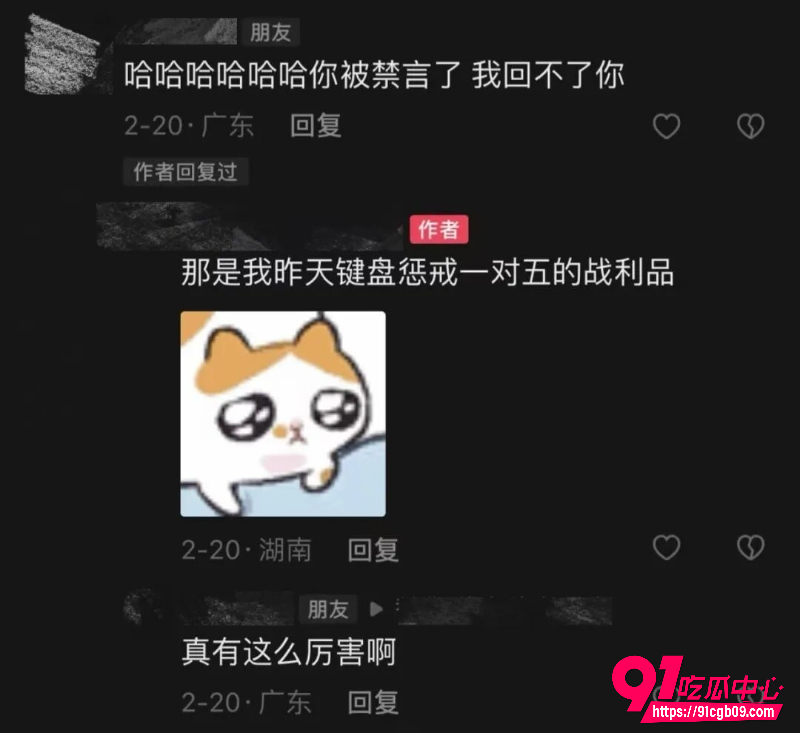 多情“炎王爷”爱上18岁的我6