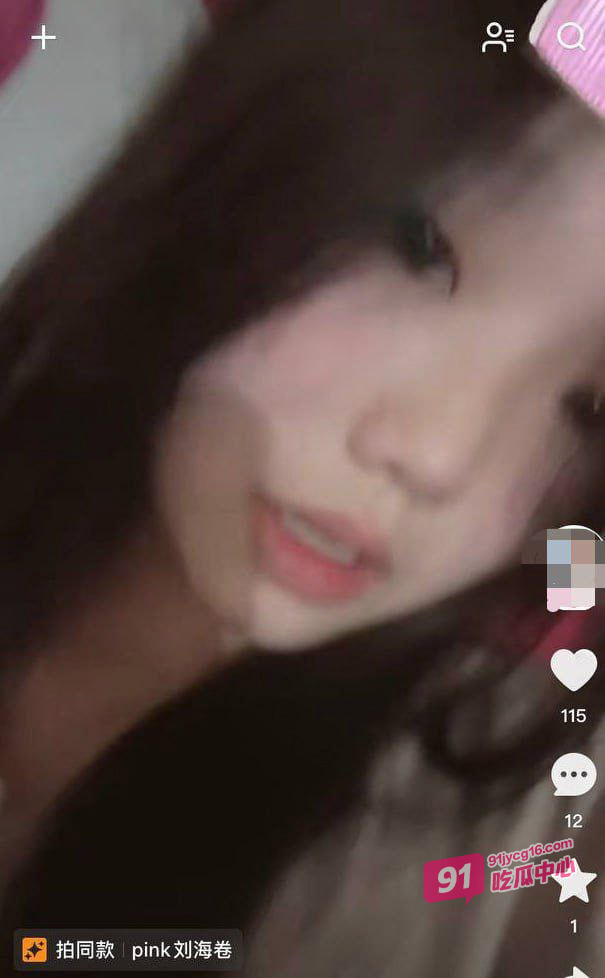 四川巴中嫩妹陈佳钰 欲求不满到处撩骚 被男友曝光泄愤！ 配图4