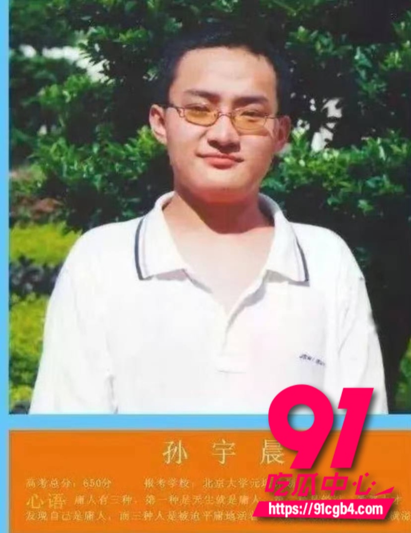 我的女友景甜44 我的女友景甜44