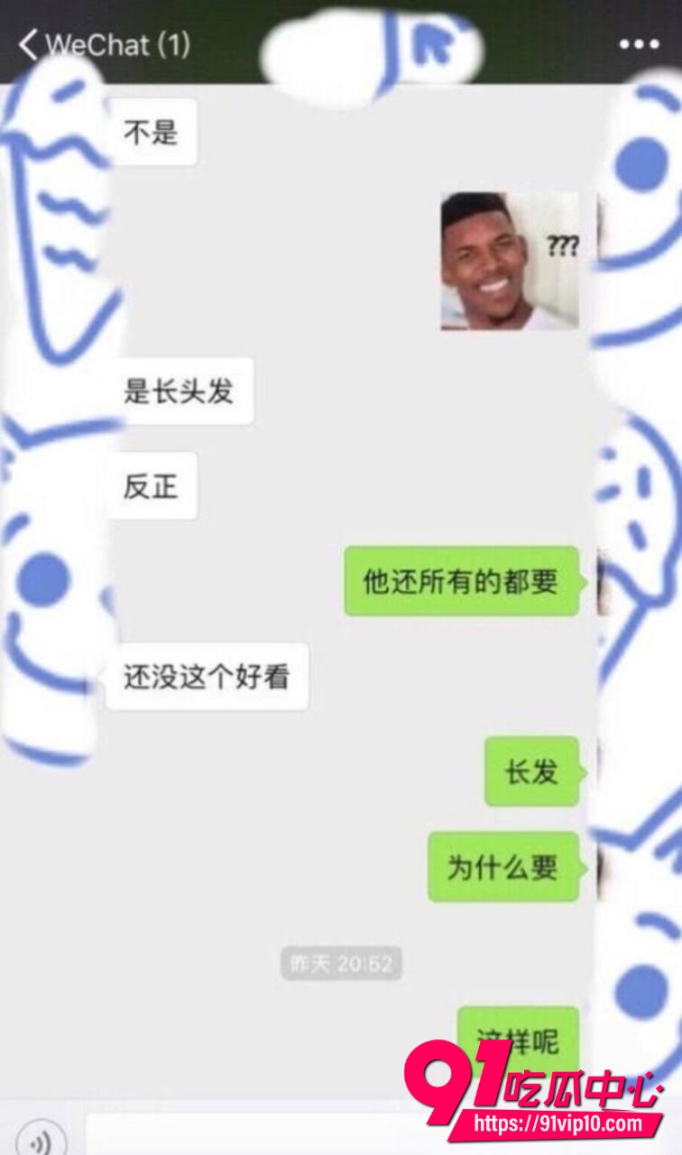 谢天宇29