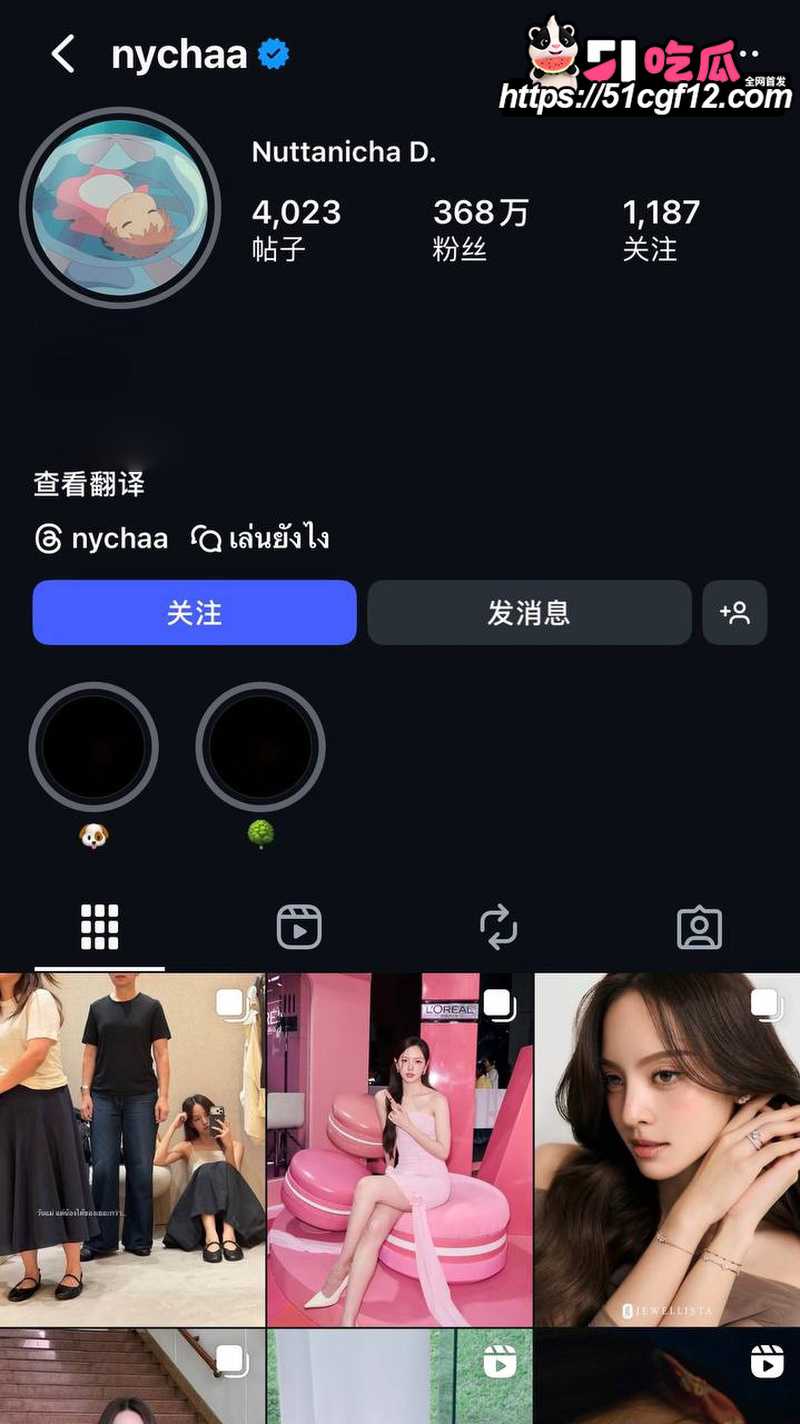 泰星男星 Tono 被爆出轨女助理 3 泰星男星 Tono 被爆出轨女助理 3