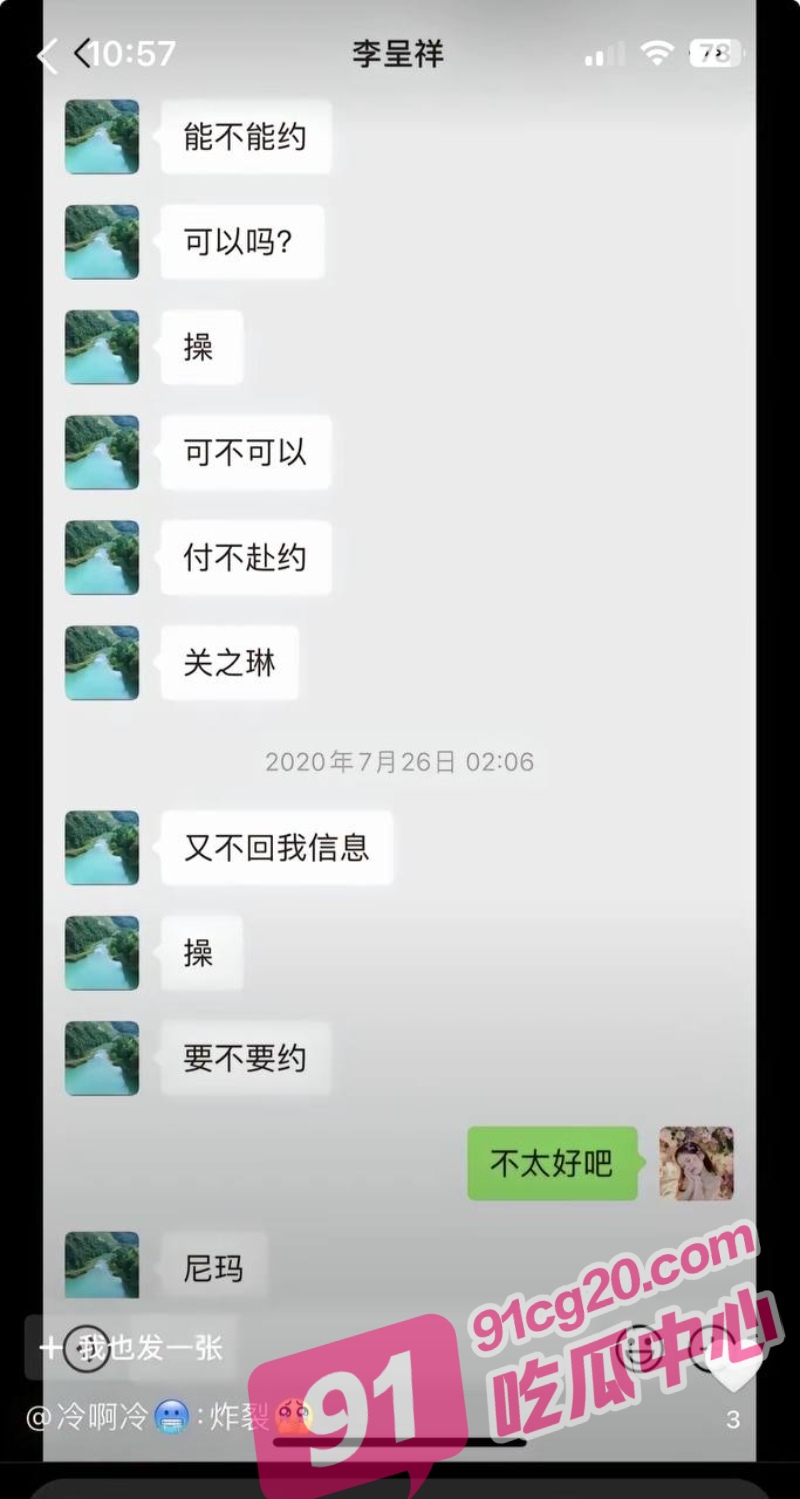 7_W_800px.jpg