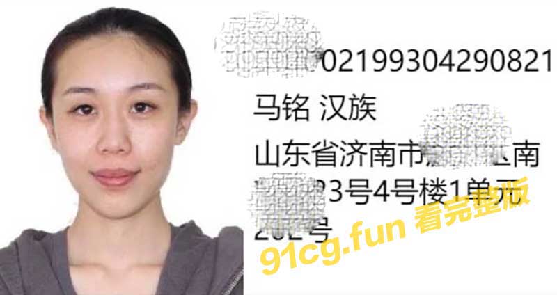证件.jpg