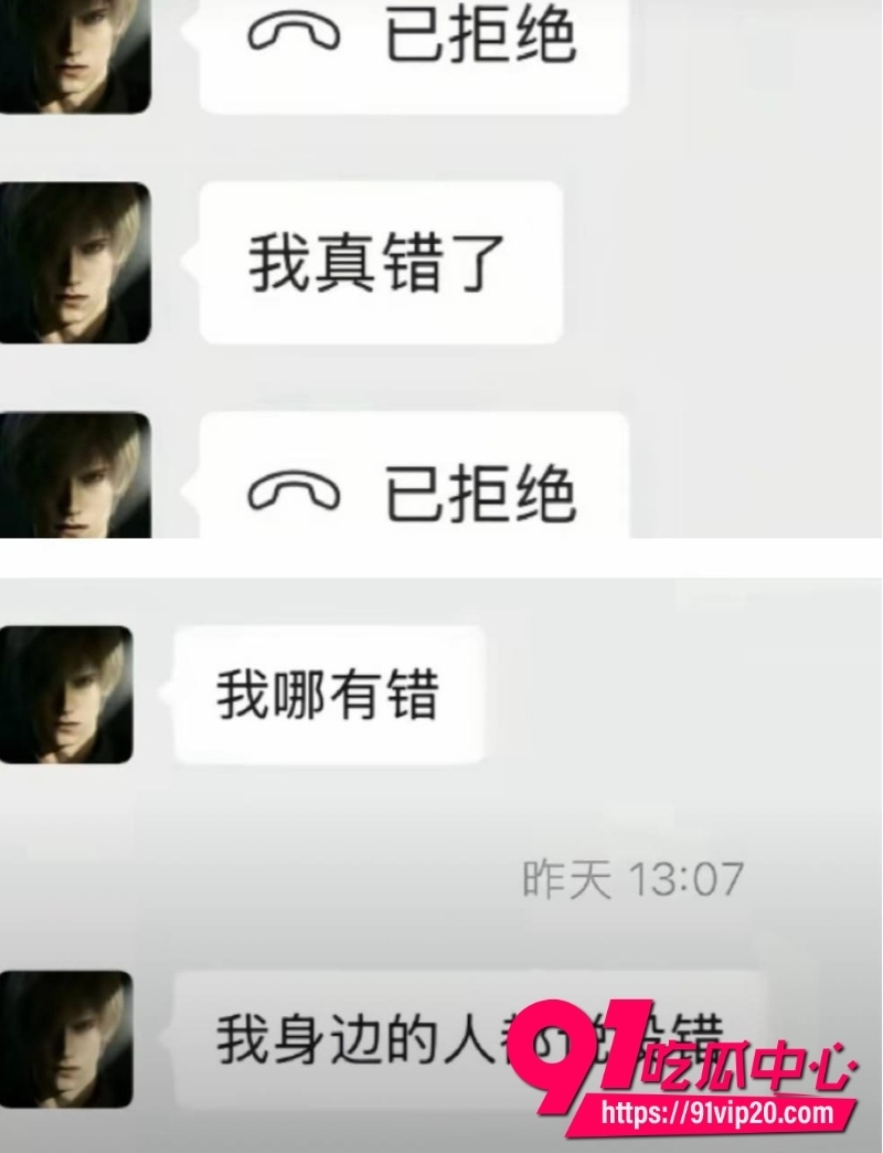 第五人格男网红搏命也救你48