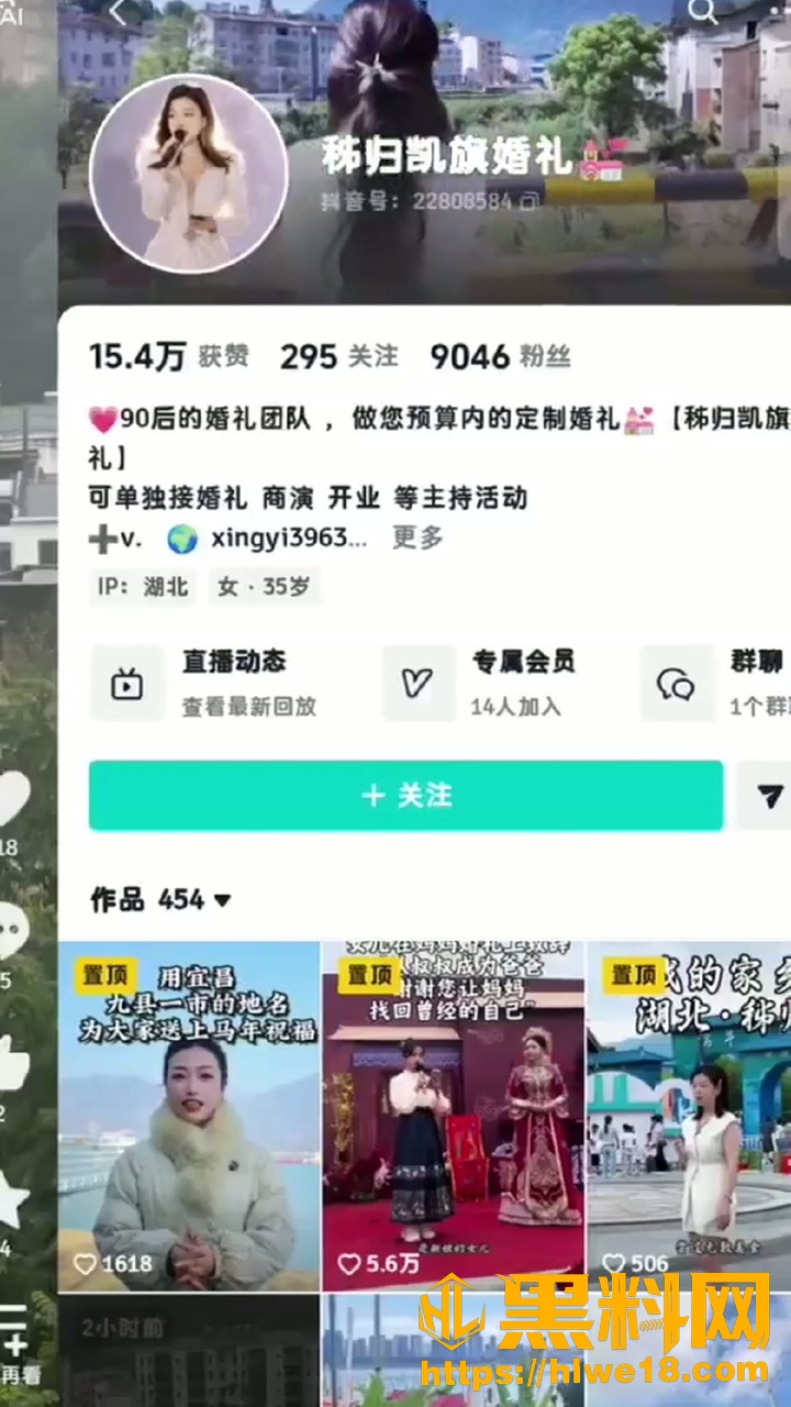湖北秭归突发特大暴雨 茅坪镇洪水淹没街道厂房 消防紧急转移80名被困群众