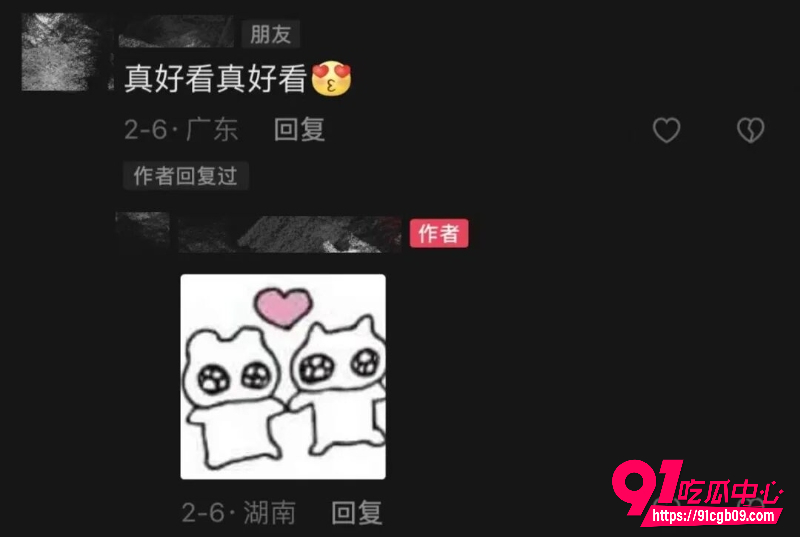 多情“炎王爷”爱上18岁的我7