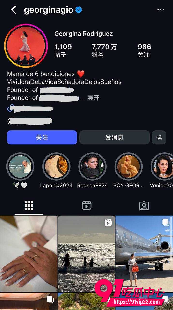 C罗6