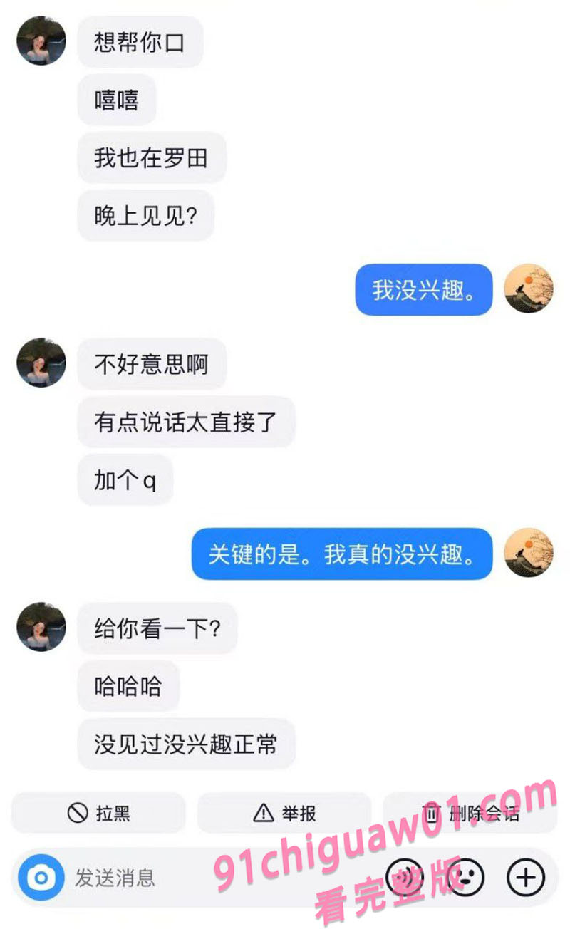 2 拷贝.jpg
