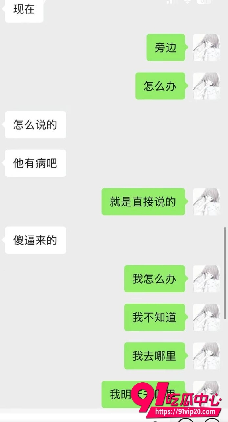 第五人格男网红搏命也救你13