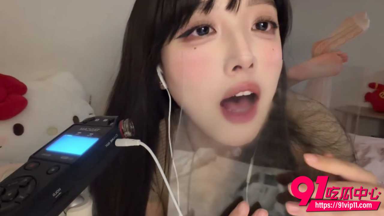 ASMR博主小鸟大王声控福利2