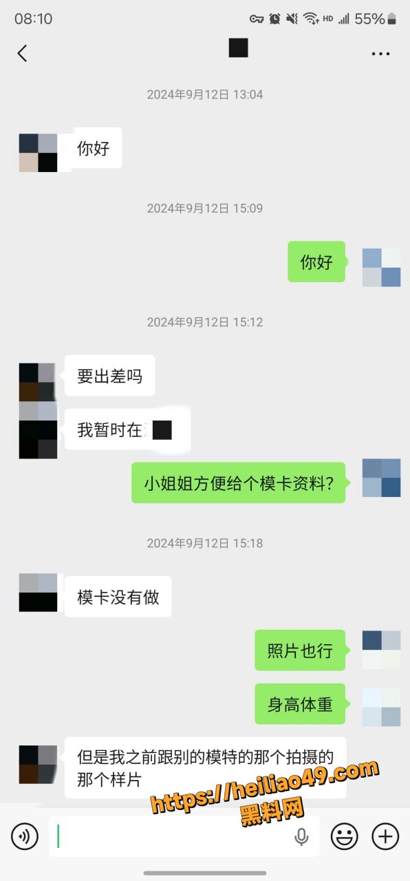 老虎菜 迟到一年半的惊喜 真实勾搭巨乳模特 口爆无套做爱 附带完整聊天记录