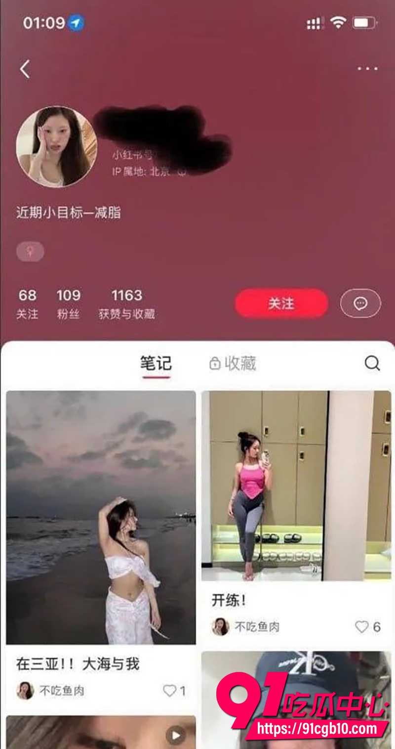 9深圳第一深情 1
