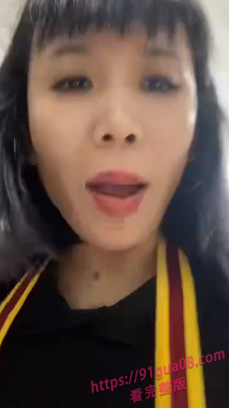 淄博贵和私房菜老板娘自曝出轨 引全网吃瓜 视频被疯传 配图4