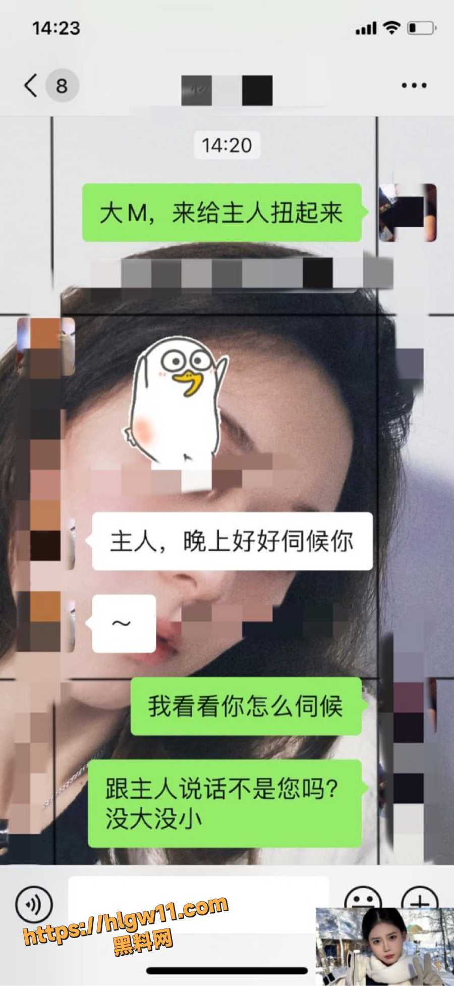 西贝健身女母狗M属性爆棚 撸铁身材火辣诱惑 舔脚受虐啪啪狂欢 各种SM调教越折磨越兴奋