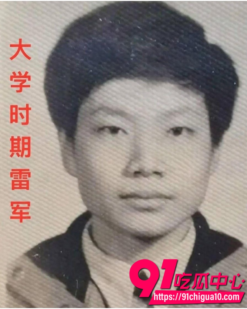 知名演员李沁 30