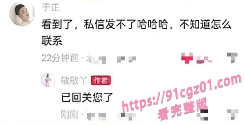 神似张柏芝的素人女孩被于正挖掘 这到底是不是在给资本选妃啊？