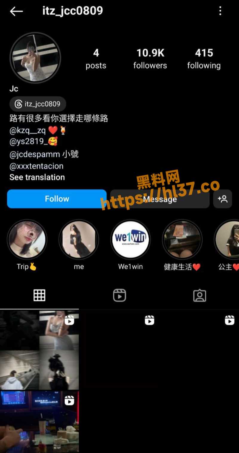 马来西亚IG网红jc超高颜值的她献身在镜头前给男友大饱眼福！