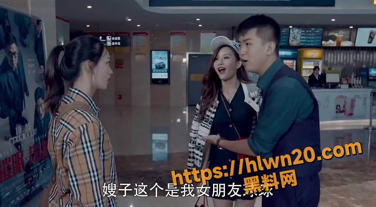 陈翔六点半女演员 王研 被金主曝光大量不雅视频！露脸实拍 实锤本人！全网疯传！