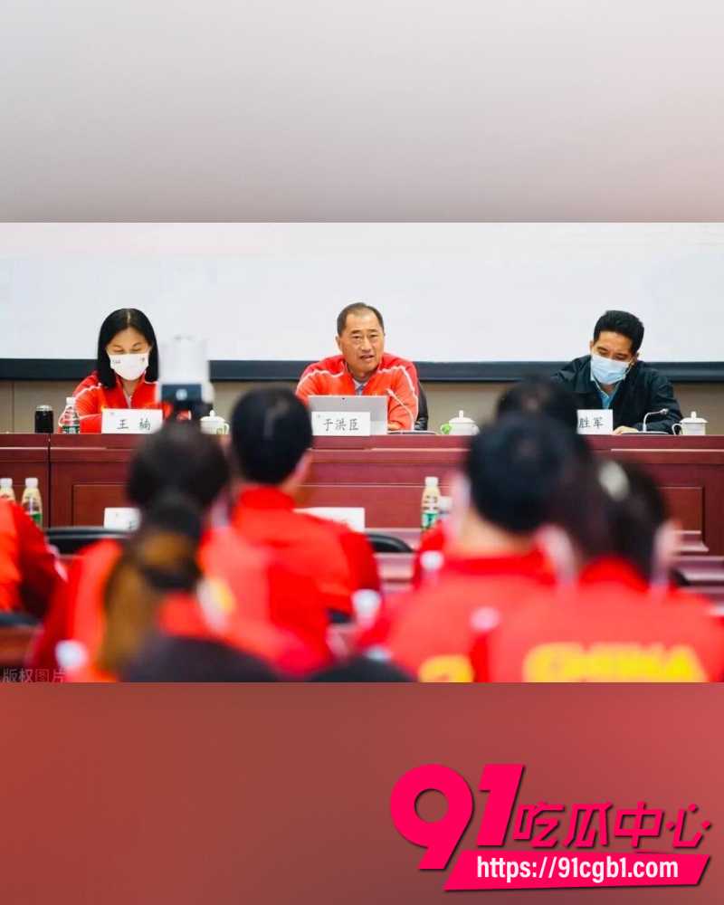 韩国足协曝光2012年性招待丑闻 28