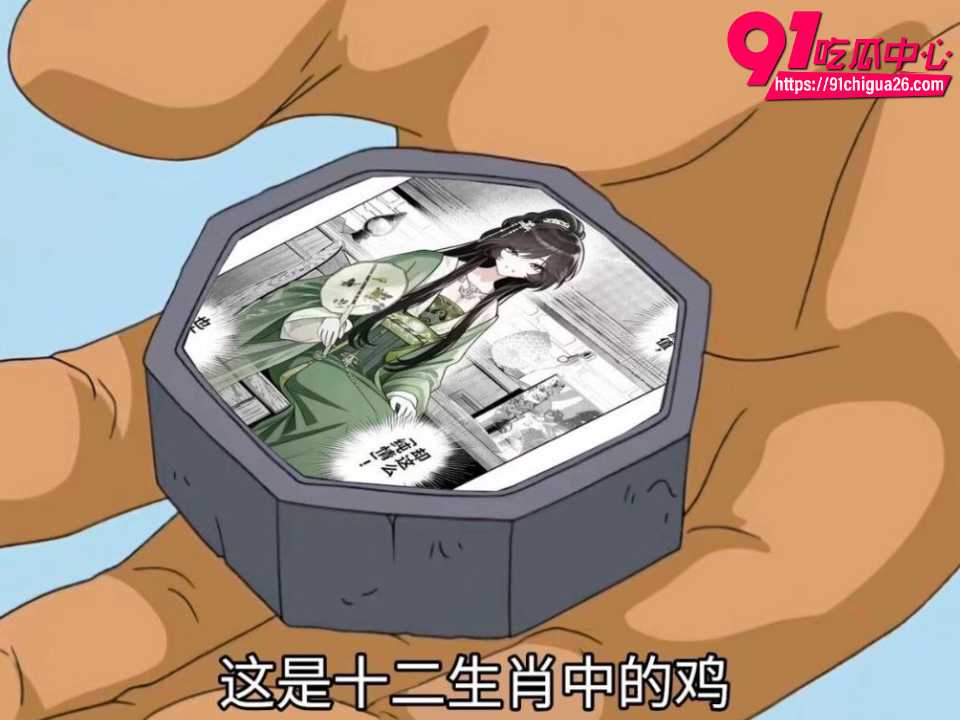 国产游戏逆天大作哀鸿城破十日记剧情炸锅 5