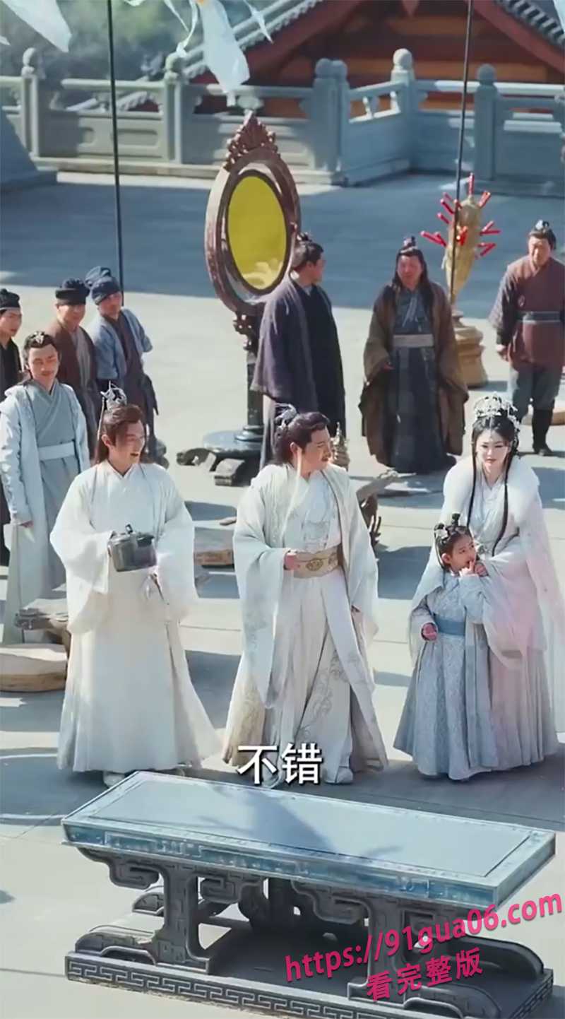每日短剧 现代厨师穿越仙界 用美食炼丹征服仙妖 配图5