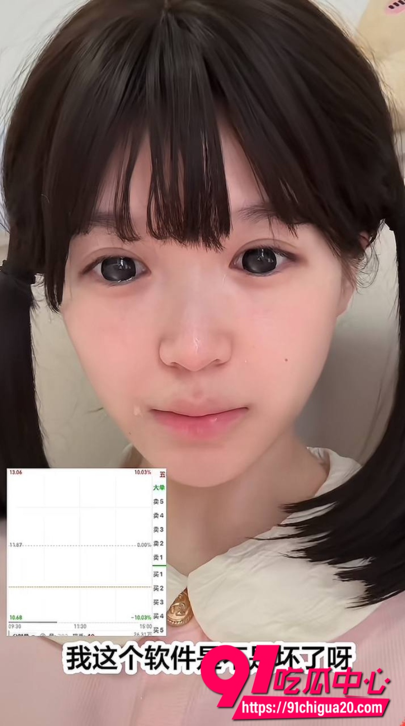 抖音外星少女萌小栖5 抖音外星少女萌小栖5