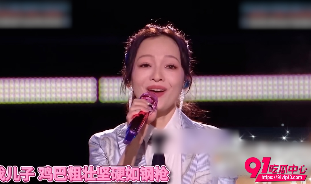 张韶涵1 张韶涵1