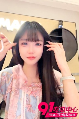 极品御姐 5
