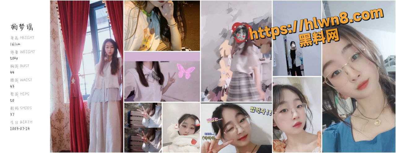 究竟要多漂亮才不被辜负 江西南昌服装学院清纯女大学生 杨梦瑶 又是被渣男背刺的牺牲品！