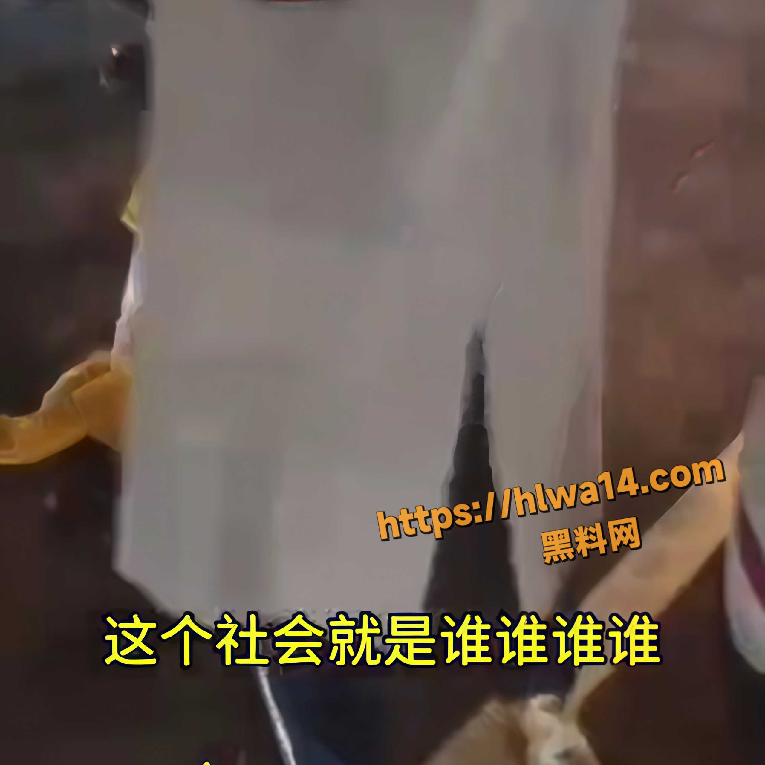 顶级小仙女再现江湖 逆行撞人零帧起手 怒喷对方学历高就有理