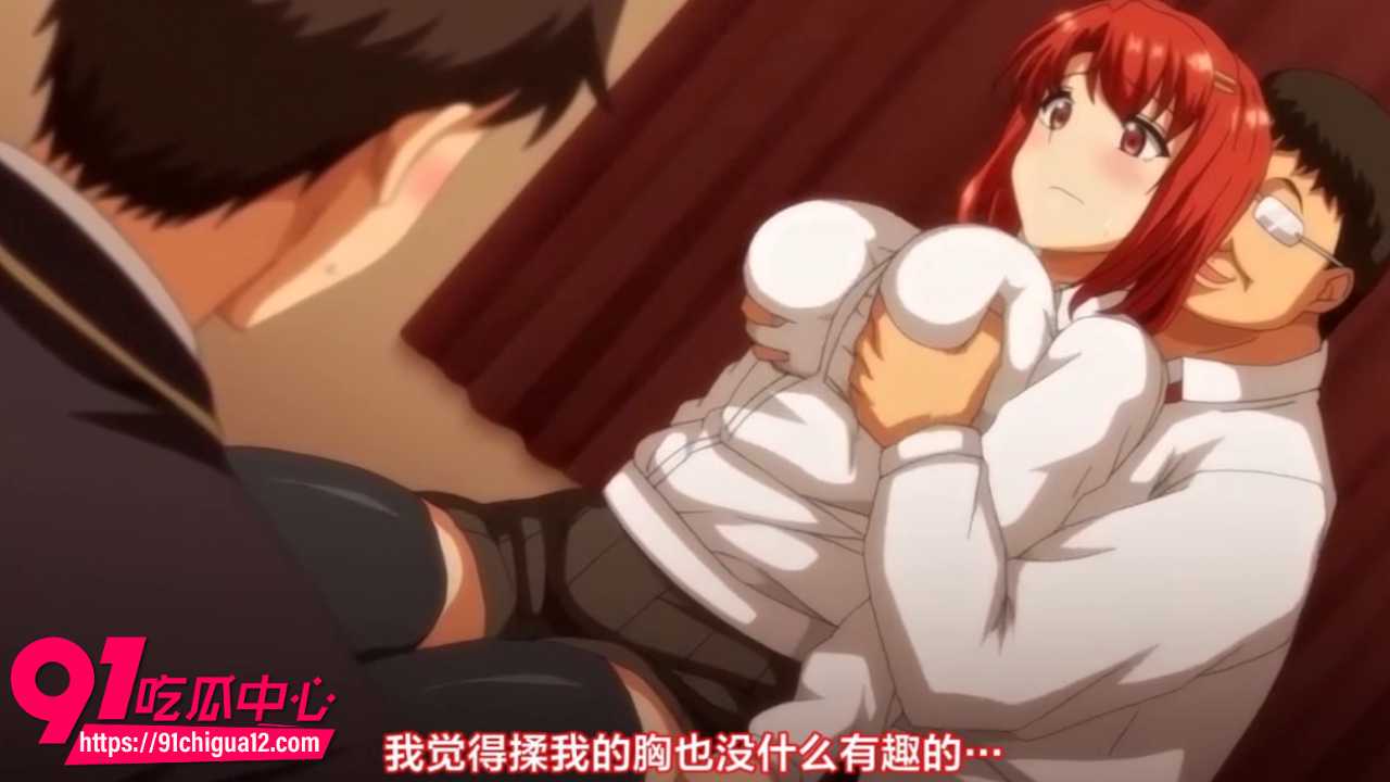 巨乳处女学妹当众被性指导员狂肏中出4