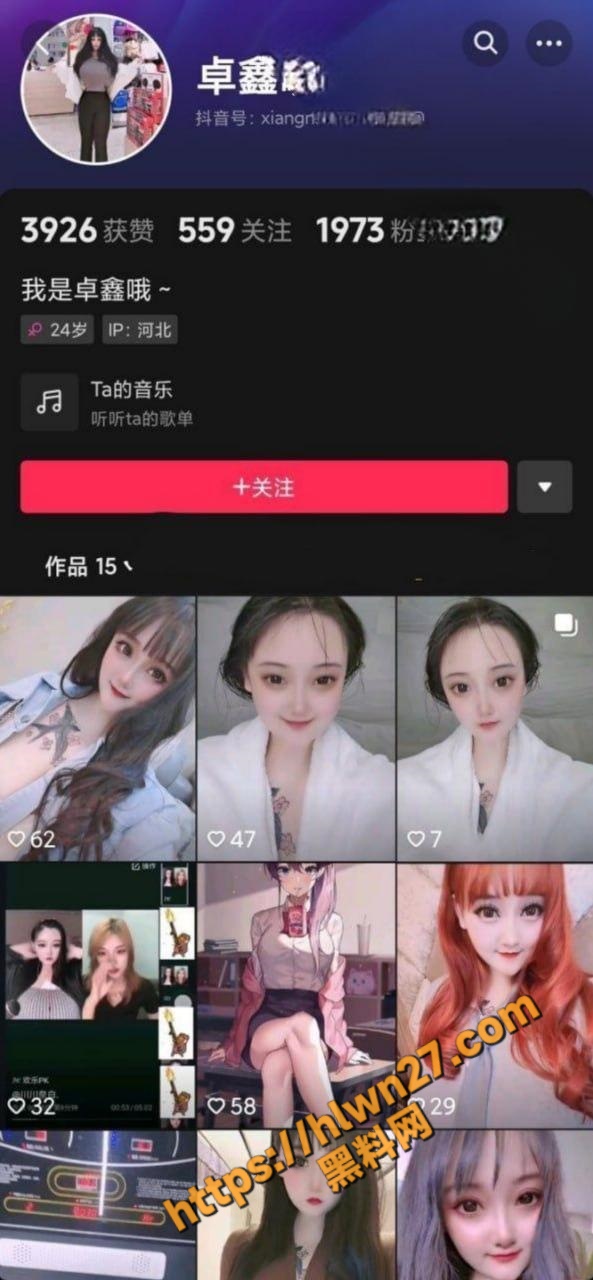 抖音极品巨乳网红 我是卓鑫啊 福利翻车 裸体揉奶阳具自慰视频流出 搓奶奶尺度炸裂！