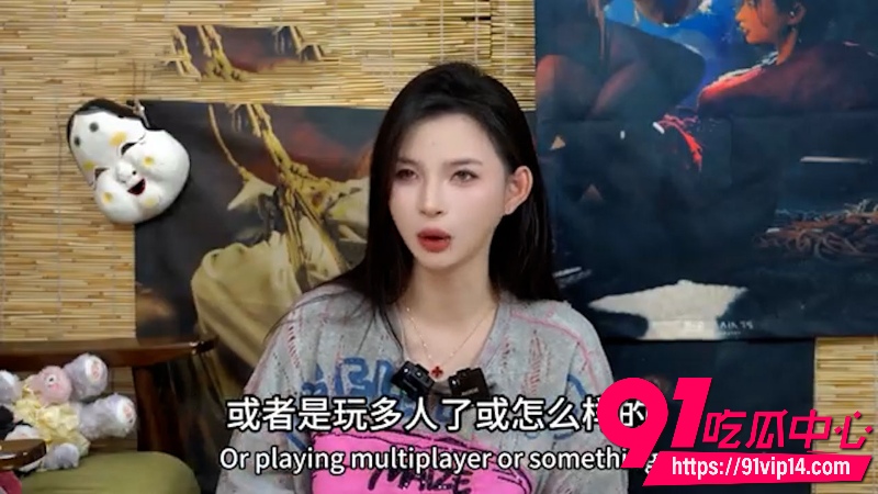 性爱小课堂开课啦白嫩女网黄王竹子手把手教学抖M玩法4 性爱小课堂开课啦白嫩女网黄王竹子手把手教学抖M玩法4