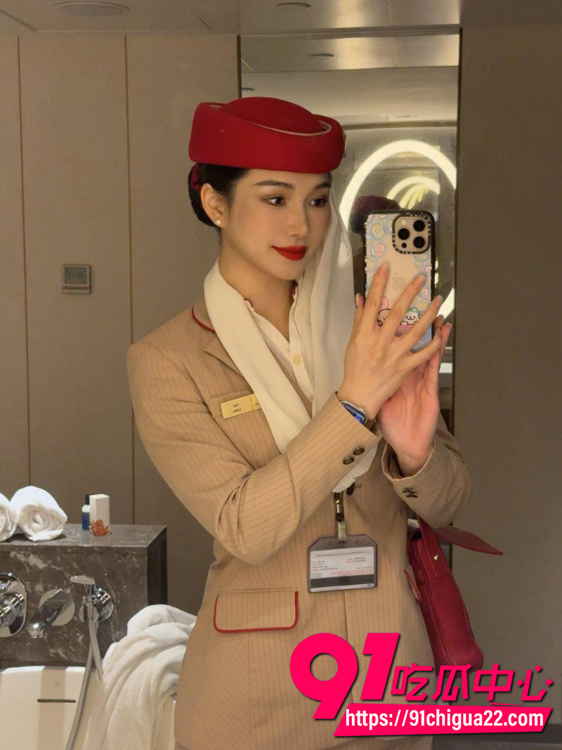 阿联酋航空极品空姐2