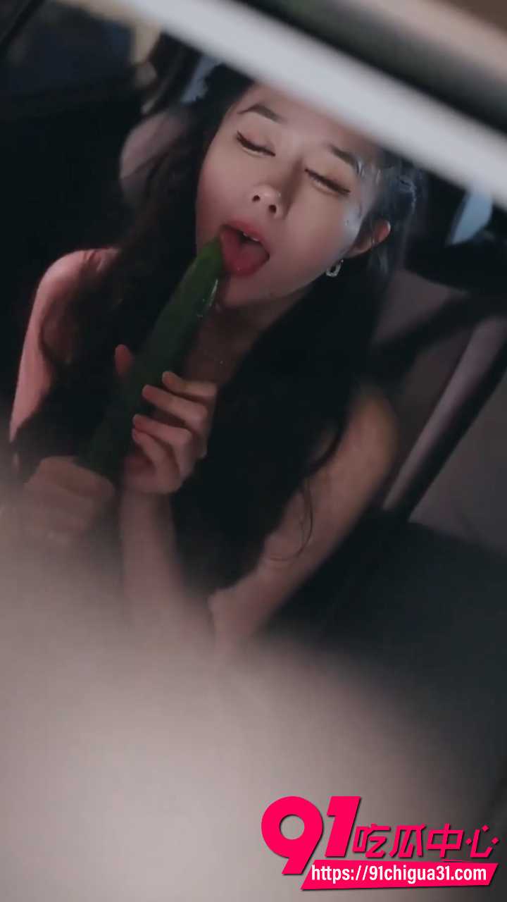 小姨子车内绽放的诱惑3 小姨子车内绽放的诱惑3