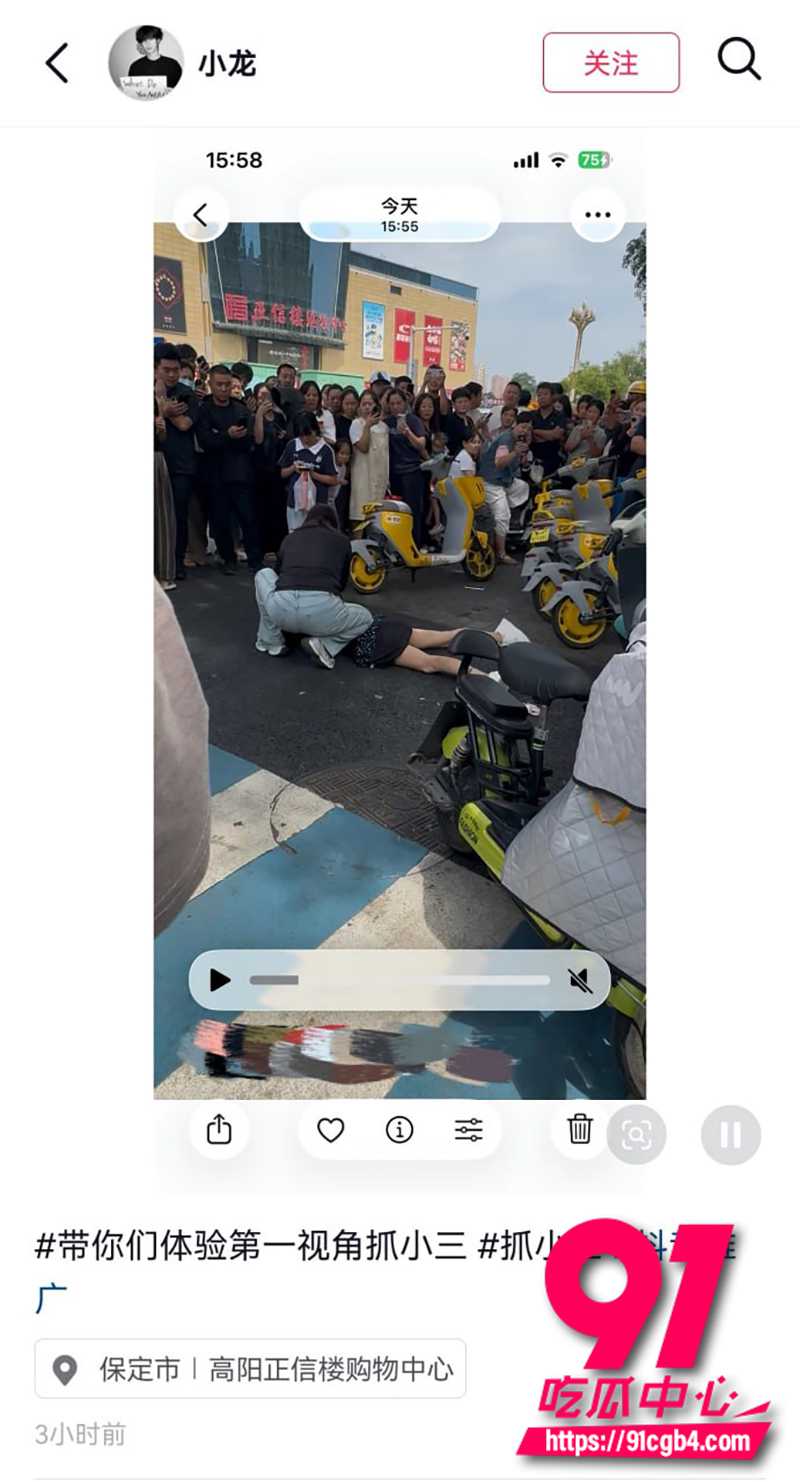 原配当街暴打小三 4 原配当街暴打小三 4
