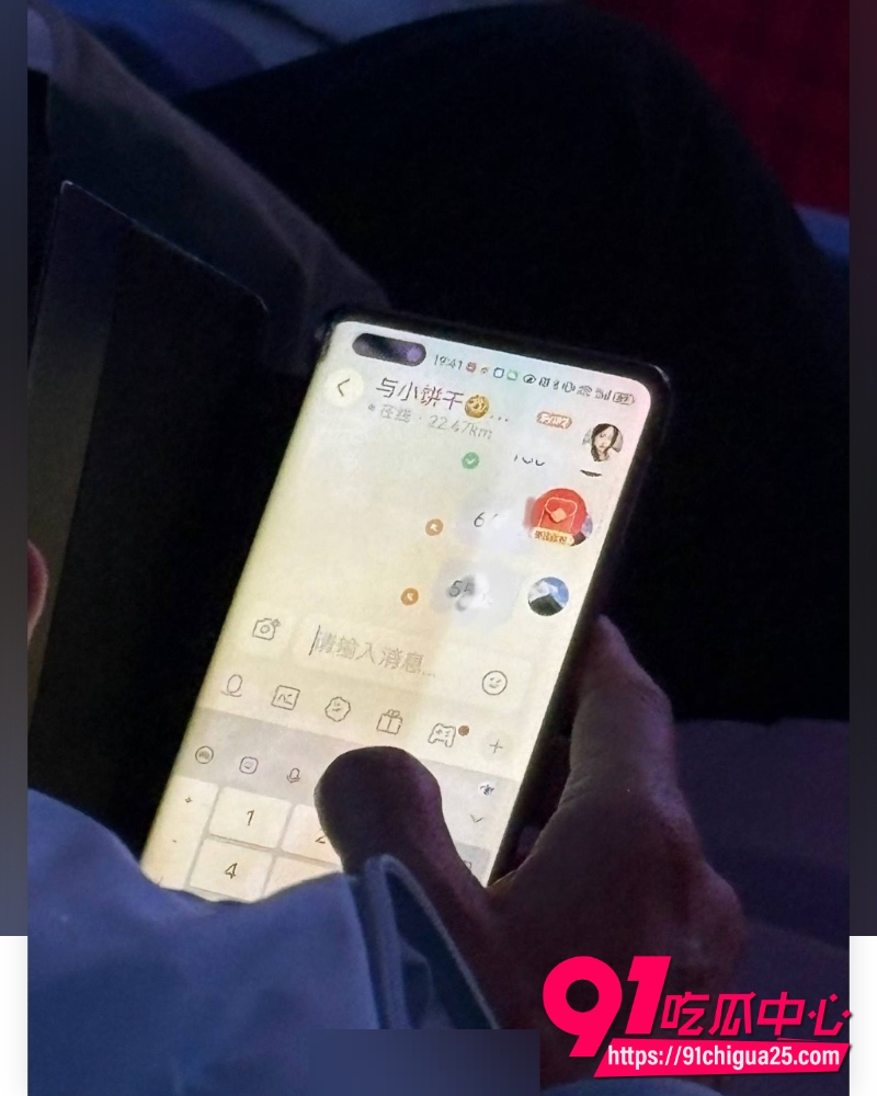 吉利发布会现场 老年观众当众表演如何约炮 偷拍视频流出炸裂全网!