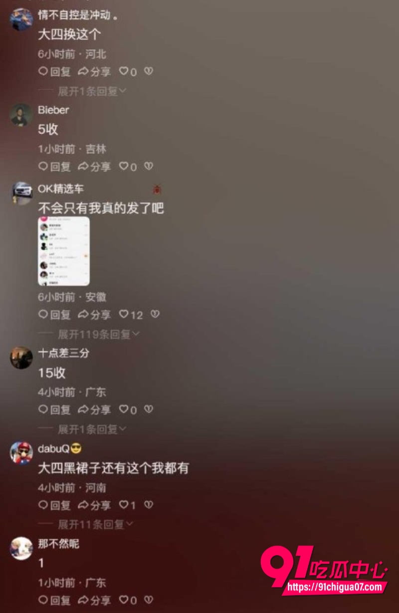 抖音疯求!白衬衫牛仔裤女孩 原视频独家放送3 抖音疯求!白衬衫牛仔裤女孩 原视频独家放送3