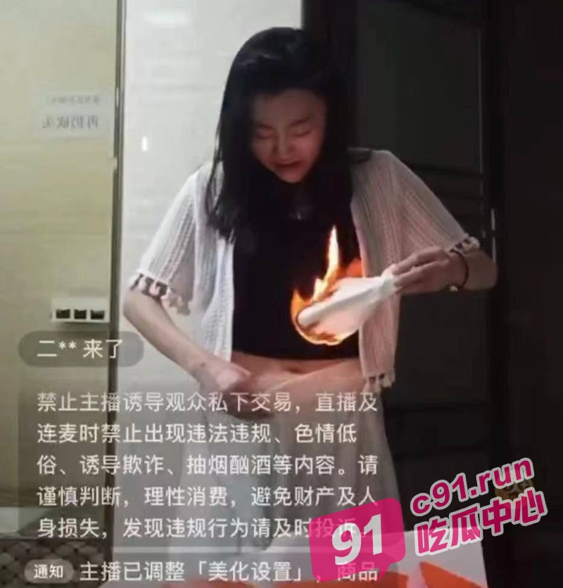 2_W_800px 下午4.42.34.jpg