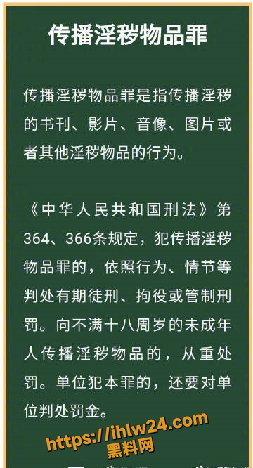 上海孟某自拍40条淫秽视频被罚1万5 当初孟某卖的视频，原来这么哇塞～
